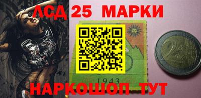 мефедрон мука Берёзовский