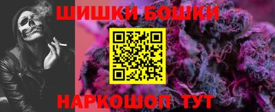 мефедрон мука Берёзовский