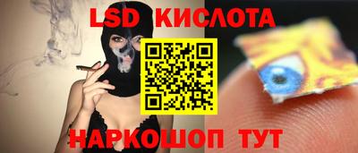 мефедрон VHQ Беслан