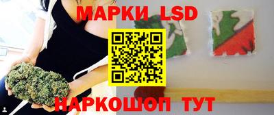 мефедрон VHQ Беслан