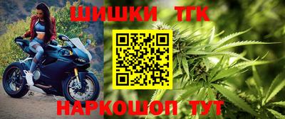 мефедрон мука Берёзовский