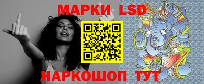 мефедрон VHQ Беслан
