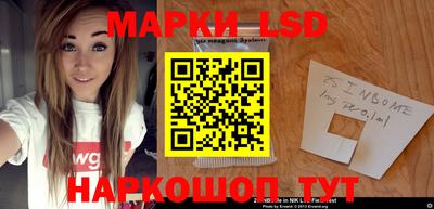 мефедрон VHQ Беслан