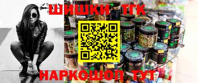 ECSTASY Бийск
