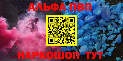 ECSTASY Бийск