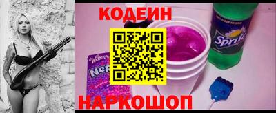 мефедрон мука Берёзовский
