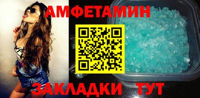 ECSTASY Бийск