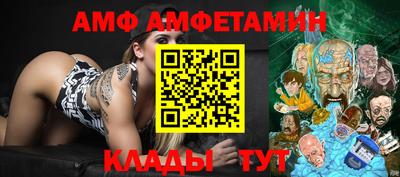 мефедрон мука Берёзовский