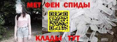 мефедрон мука Берёзовский