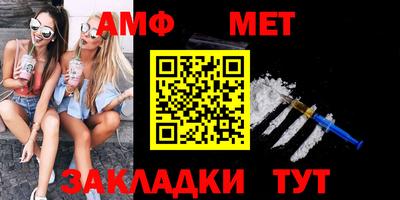 ECSTASY Бийск