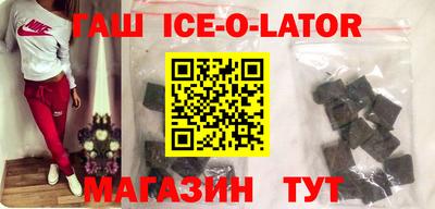 мефедрон мука Берёзовский