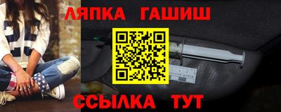 ECSTASY Бийск