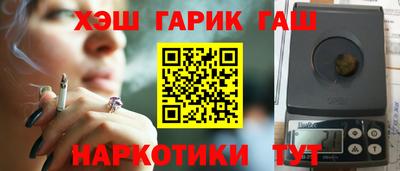 мефедрон мука Берёзовский