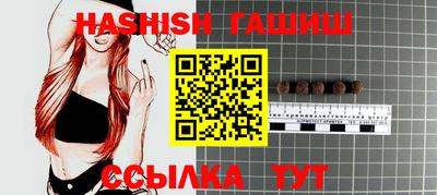 ECSTASY Бийск