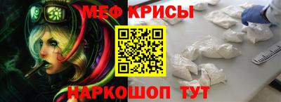 ECSTASY Бийск